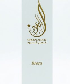بريرا
