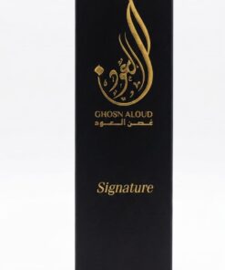 معطر للجسم كامل
