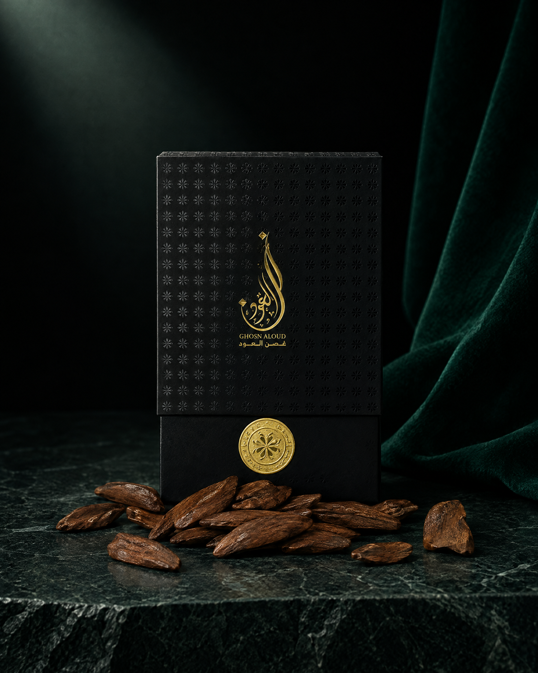 مروكي طبيعي محسن